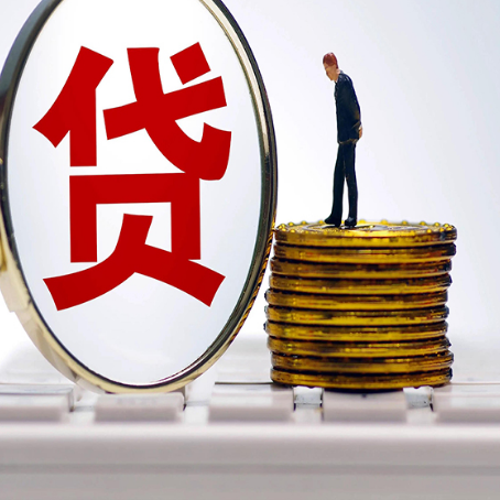 象山房产抵押贷款还要现场照相吗？