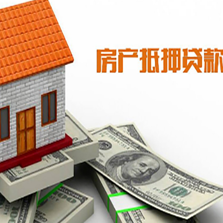象山银行贷款需要多久可以办理下来?